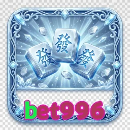 bet996